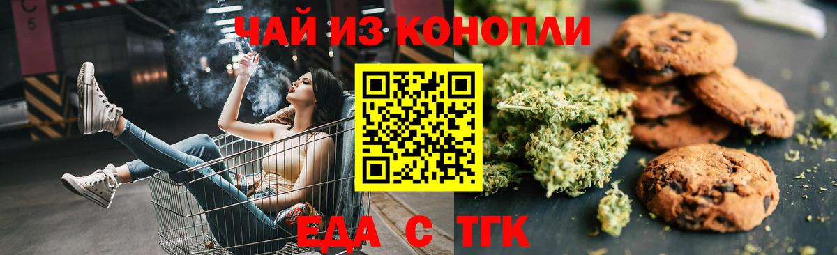 Cocaine  Каспийск  MDMA  Мефедрон   НБОМе  Магазины продажи наркотиков  ГАШИШ  Вход с VPN  АМФЕТАМИН кристаллы  МАРИХУАНА 