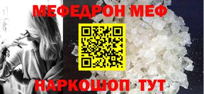 гидра Кулебаки