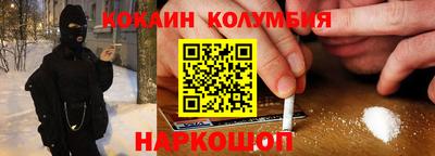 гашишное масло Ликино-Дулёво