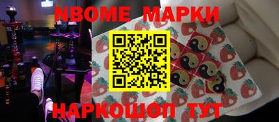 альфа пвп VHQ Кумертау