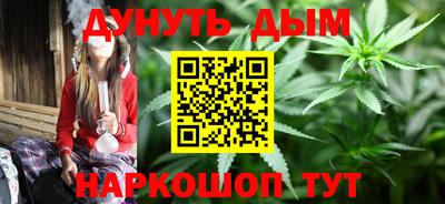 метамфетамин Лесосибирск