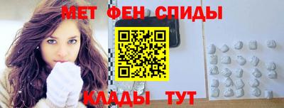 стаф Ливны