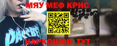 гашишное масло Ликино-Дулёво
