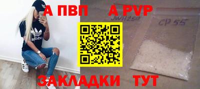 гашишное масло Ликино-Дулёво