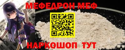 гашишное масло Ликино-Дулёво